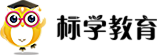 标学教育logo